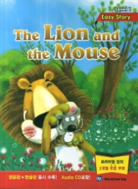 The Lion and the Mouse CD1장포함 | Easy Story Level 1